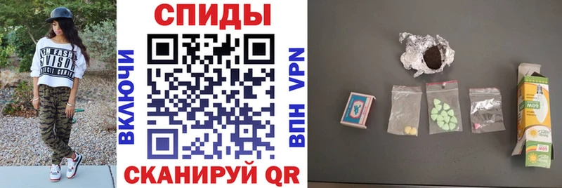 Amphetamine VHQ  hydra tor  Владимир 