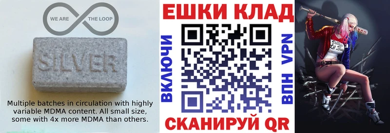 Экстази 99%  Владимир 