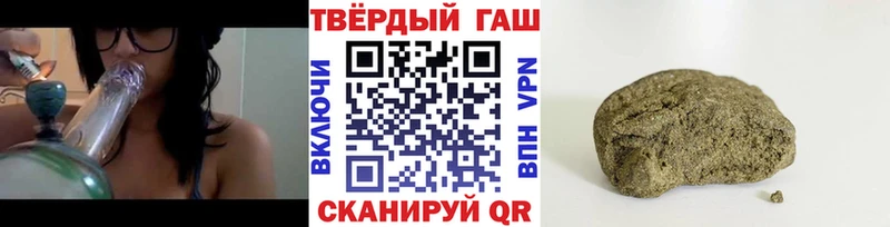 ГАШИШ гарик  OMG как зайти  Владимир 