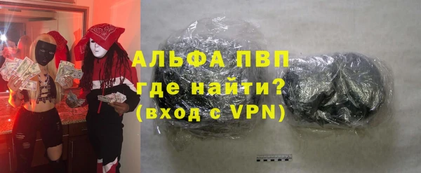 дурь Абаза