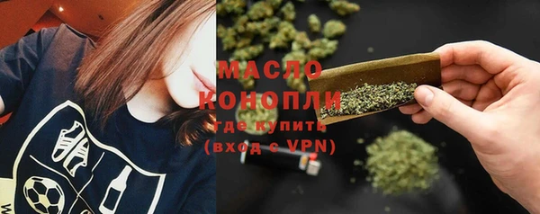 дурь Абаза