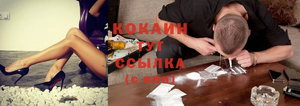 дурь Абаза