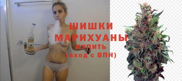 дурь Абаза