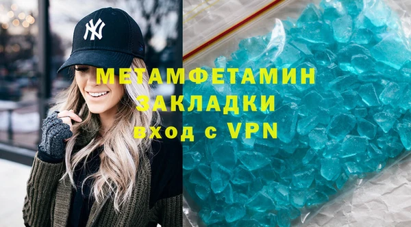дурь Абаза