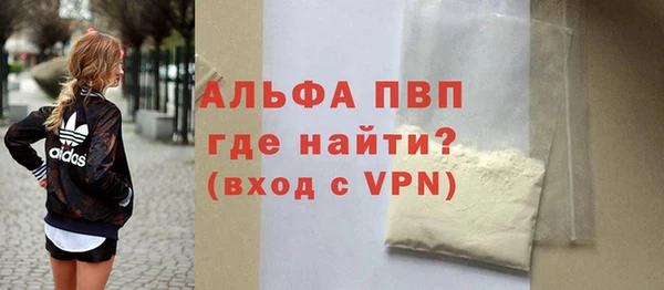 не бодяженный Абдулино