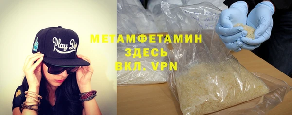не бодяженный Абдулино