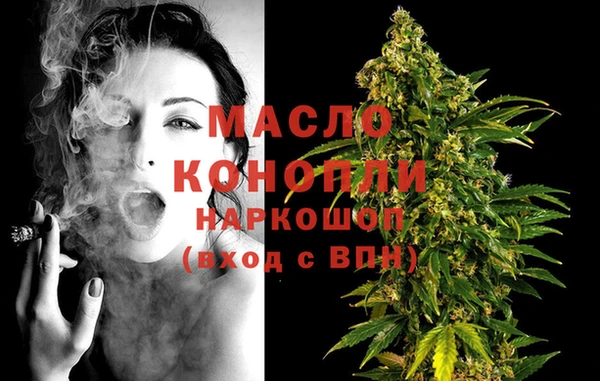 не бодяженный Абдулино