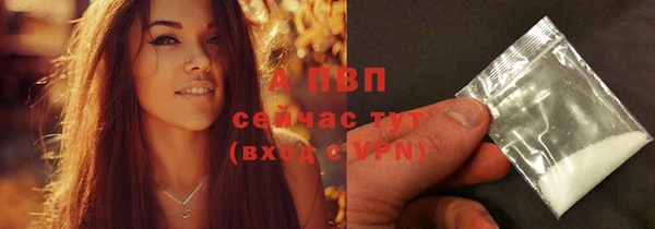 дурь Абаза