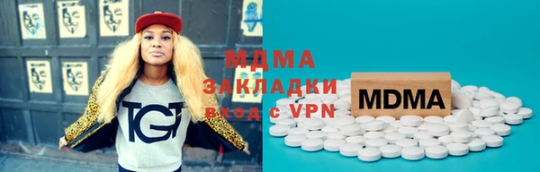 не бодяженный Абдулино