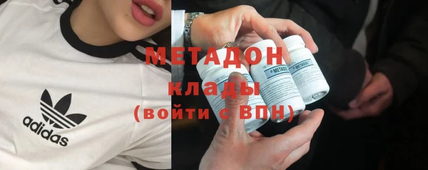 дурь Абаза