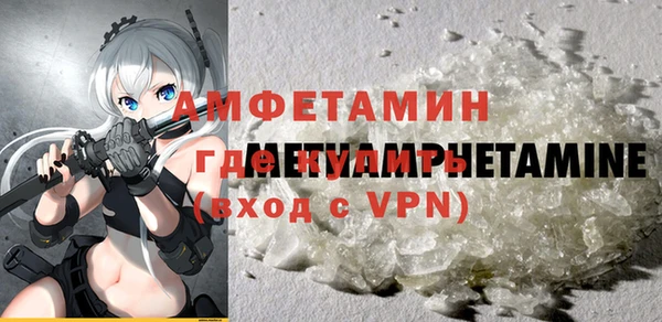 apvp Заводоуковск