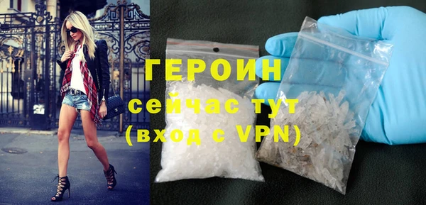 не бодяженный Абдулино