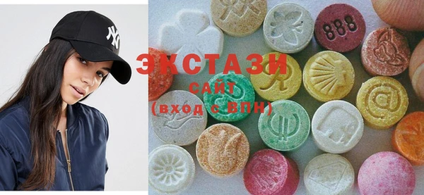 синтетический гашиш Абинск