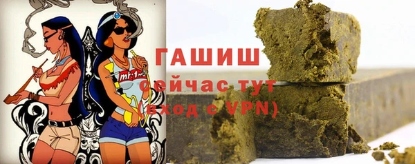 дурь Абаза
