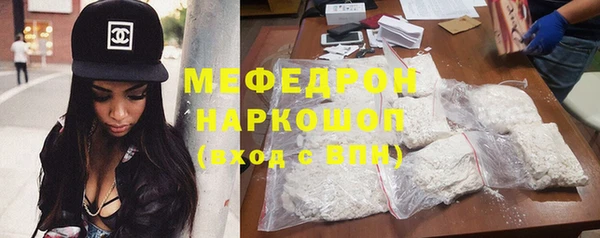 дурь Абаза