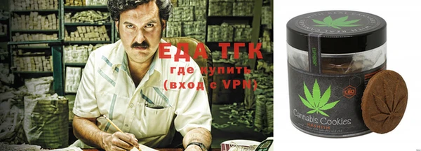 дурь Абаза