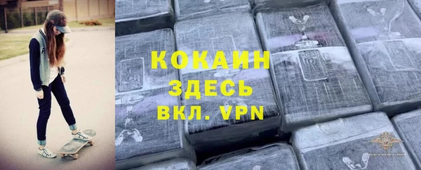 не бодяженный Абдулино