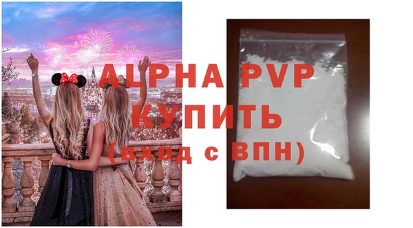 ешки Алексин