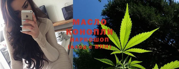 не бодяженный Абдулино