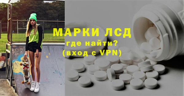 не бодяженный Абдулино