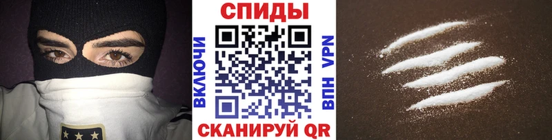 МЕТАМФЕТАМИН пудра купить сайты Владимир