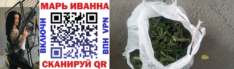 Бошки марихуана ГИДРОПОН  Владимир 